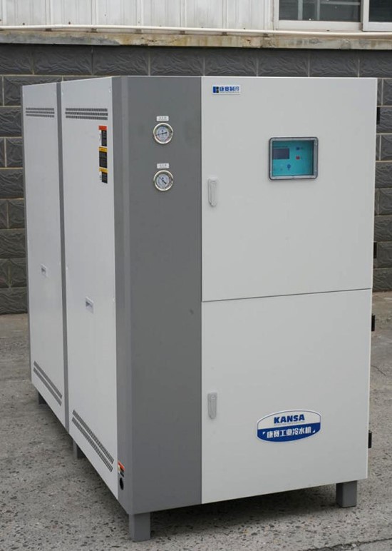 20 Ton Water Cooled Chiller 20 Ton Water Cooled Chiller